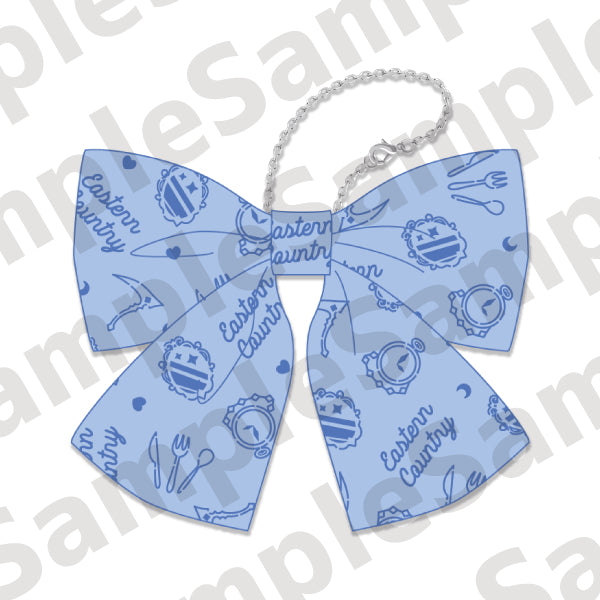 『魔法使いの約束』リボンキーホルダー 東の国